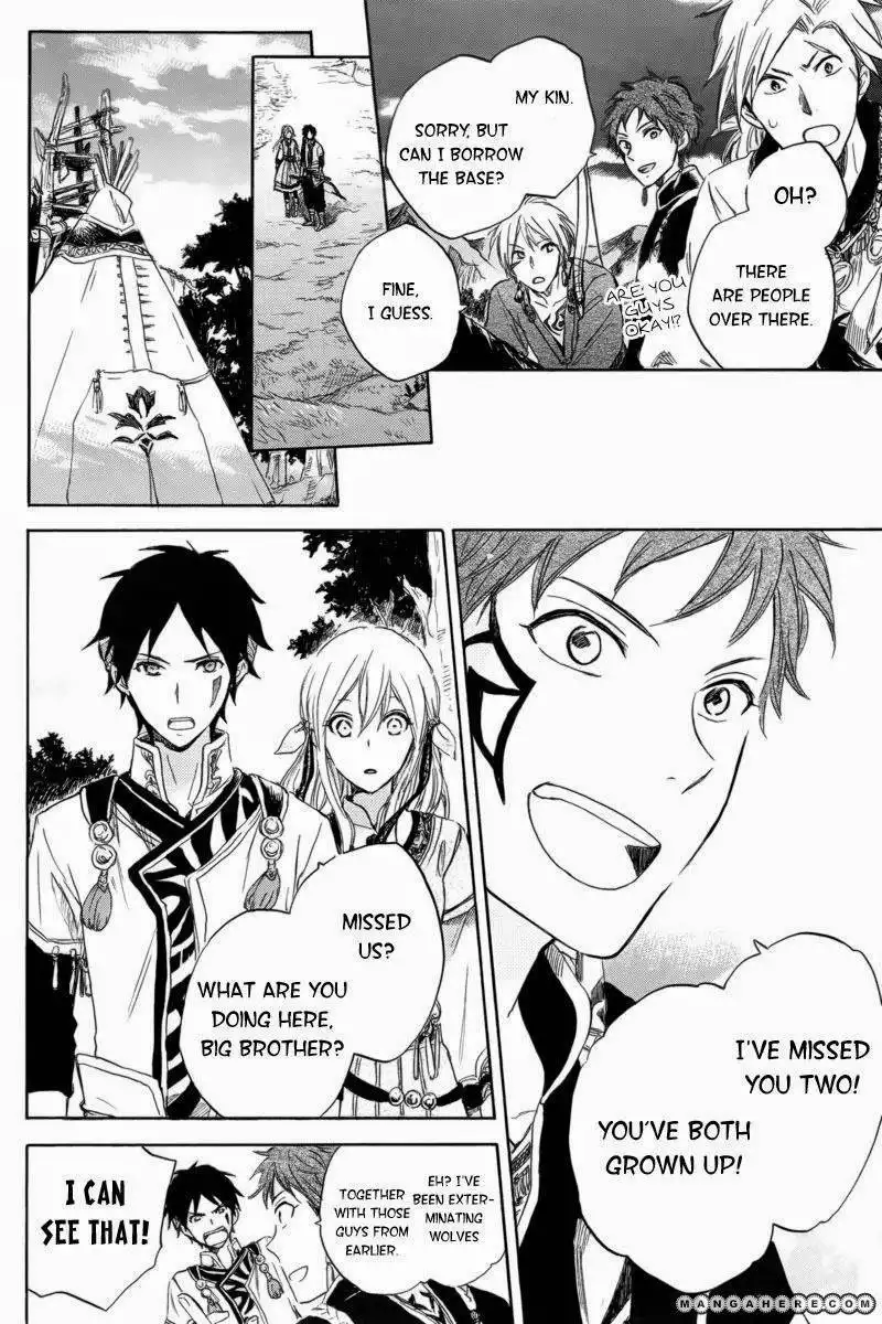 Vahlia no Hanamuko Chapter 1 36